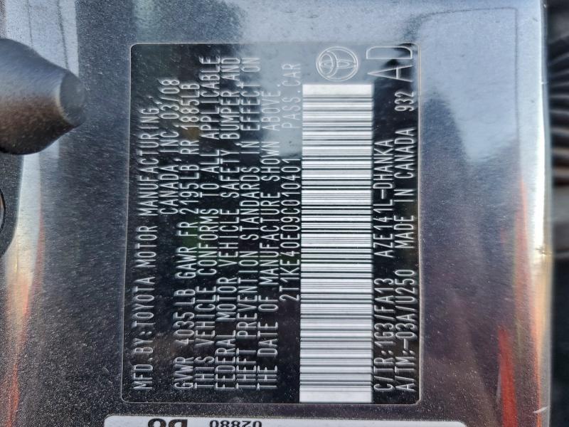 2009 TOYOTA COROLLA MA #3301587642