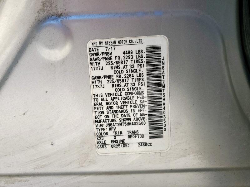 2017 NISSAN ROGUE S - JN8AT2MT5HW403500