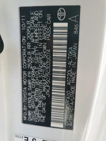 2012 TOYOTA SCION TC #3286730289