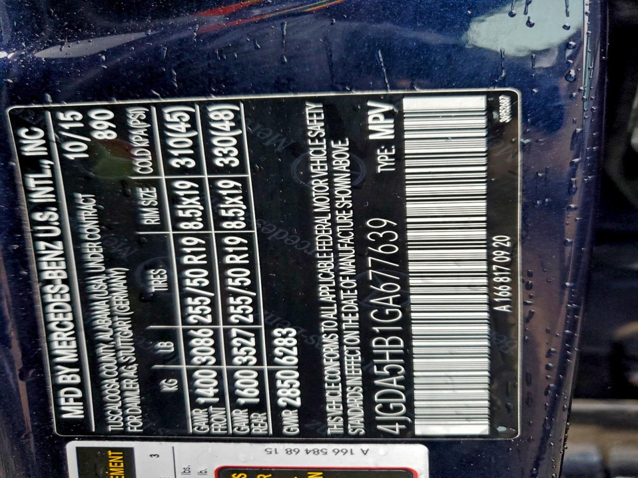 MERCEDES-BENZ GLE-CLASS 350 4MATIC