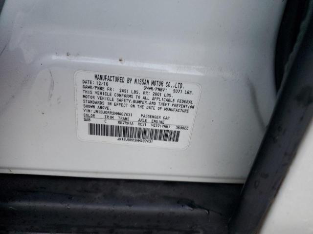 2017 INFINITI QX50 #3296967819