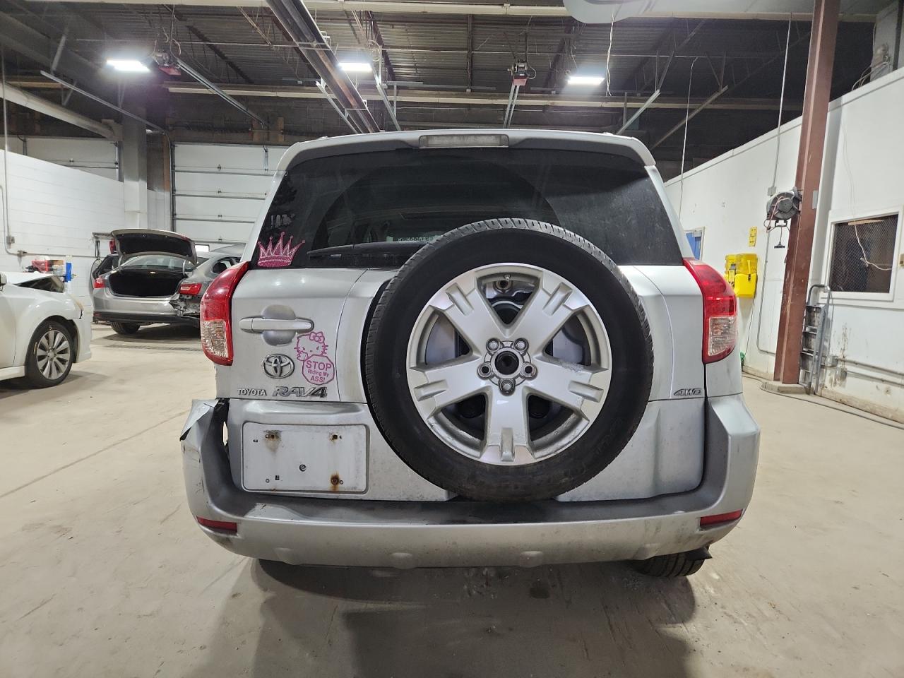 Lot #3297061497 2007 TOYOTA RAV4 SPORT