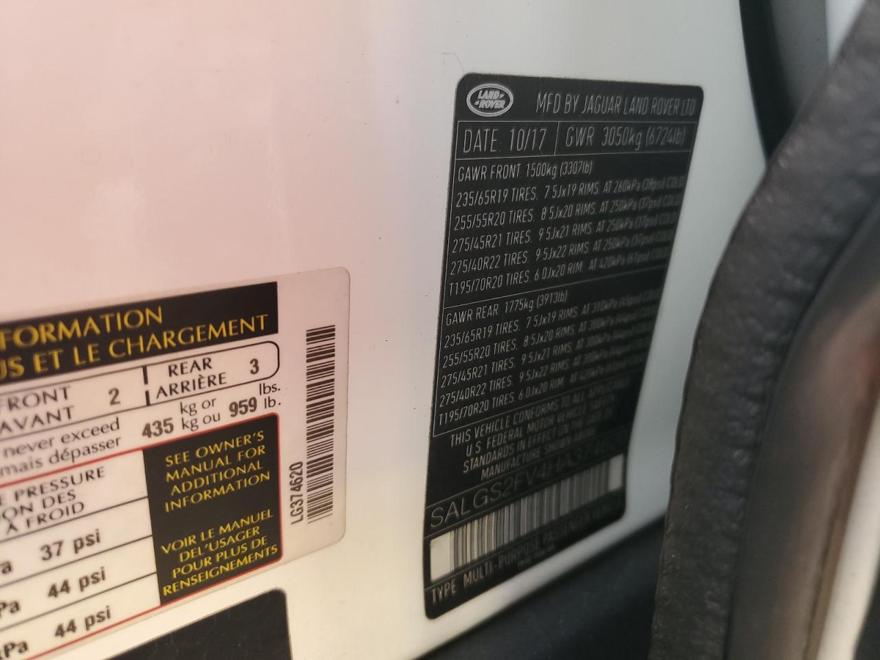 LAND ROVER RANGE ROVER HSE