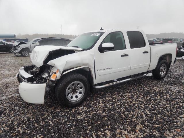 2008 CHEVROLET SILVERADO #3301744334
