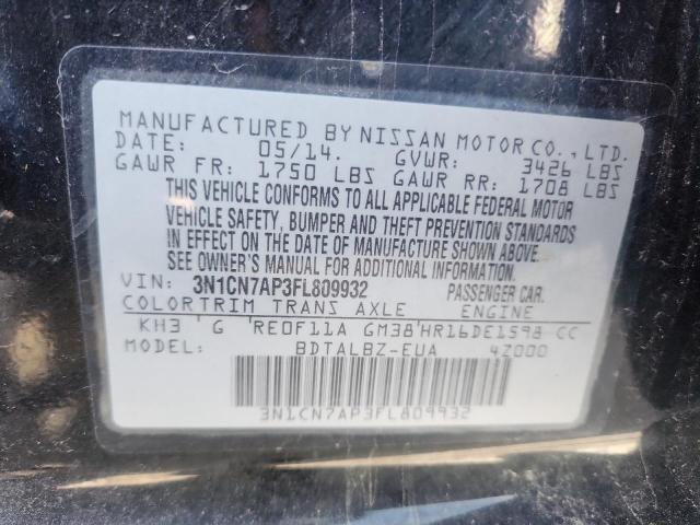 2015 NISSAN VERSA S #3303987686