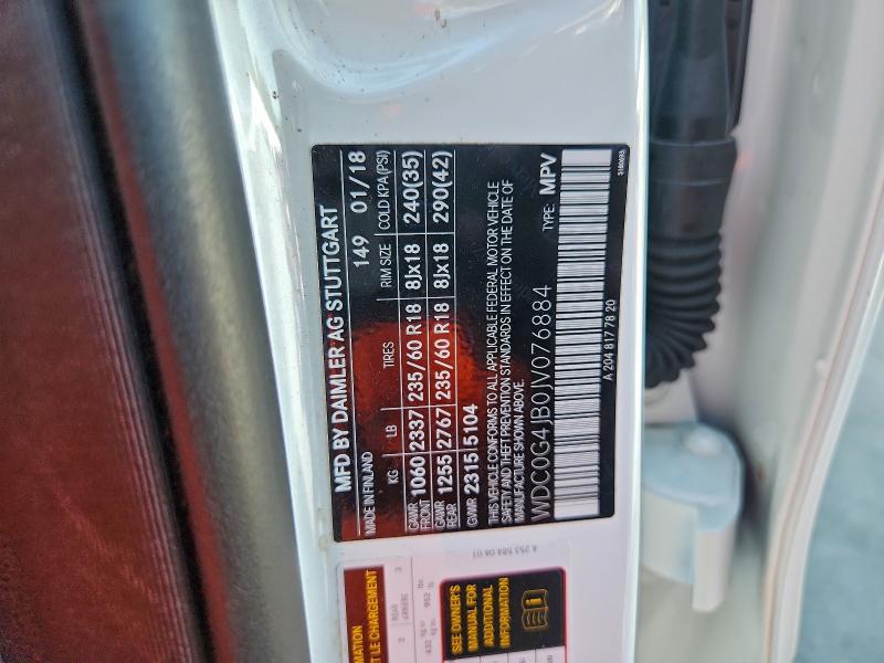 2018 MERCEDES-BENZ GLC 300 #3301803365