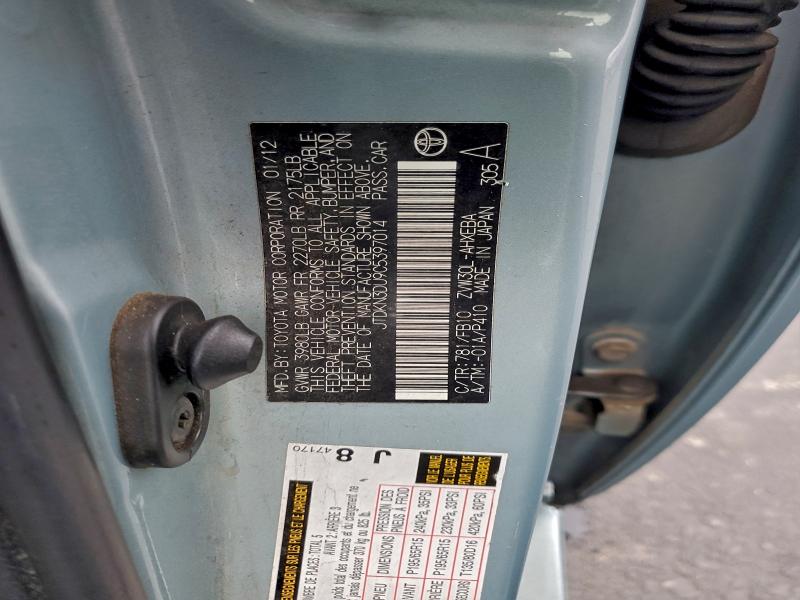 2012 TOYOTA PRIUS #3296209452