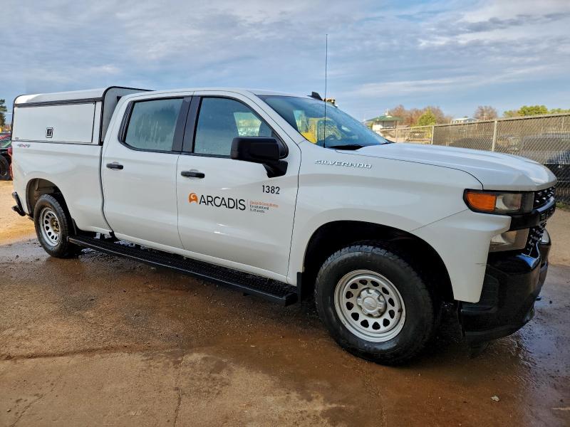 2020 CHEVROLET SILVERADO #3308250155