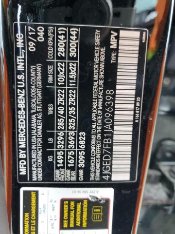 2018 MERCEDES-BENZ GLE COUPE #3290456779