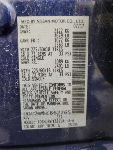 2017 NISSAN ROGUE SV - 5N1AT2MV9HC862765