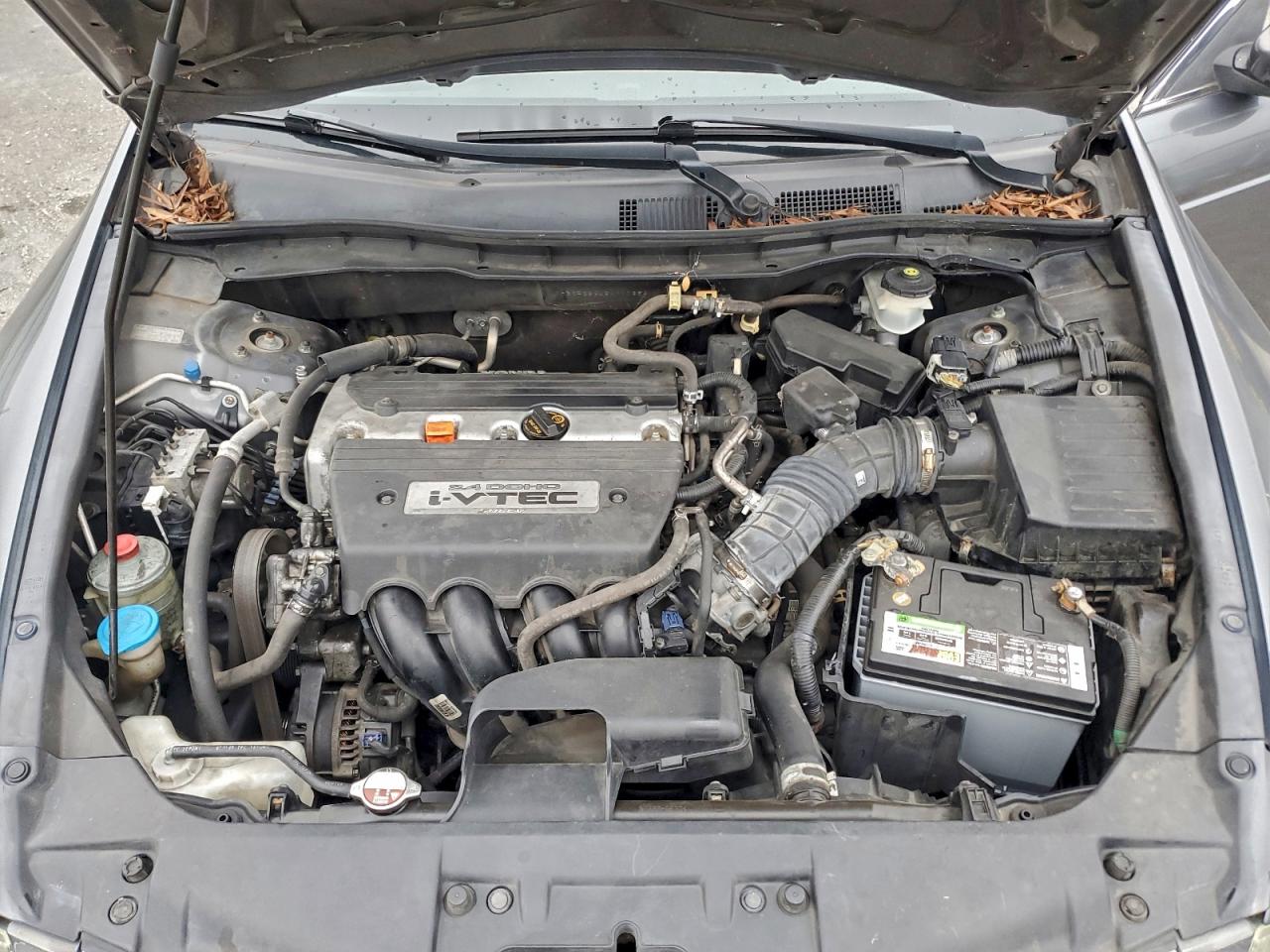 Lot #3303033611 2008 HONDA ACCORD LX