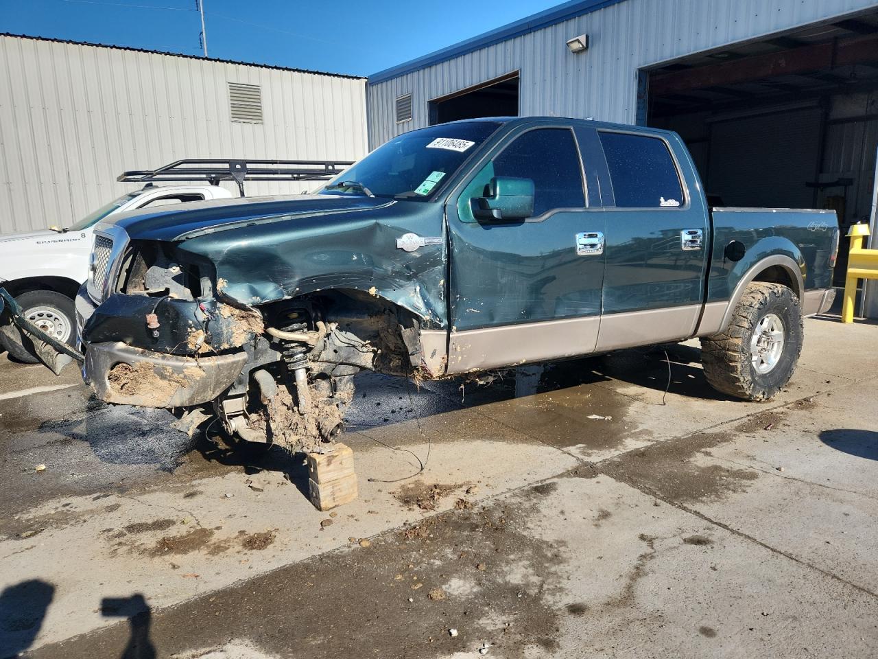 Lot #3311667245 2006 FORD F150 SUPER