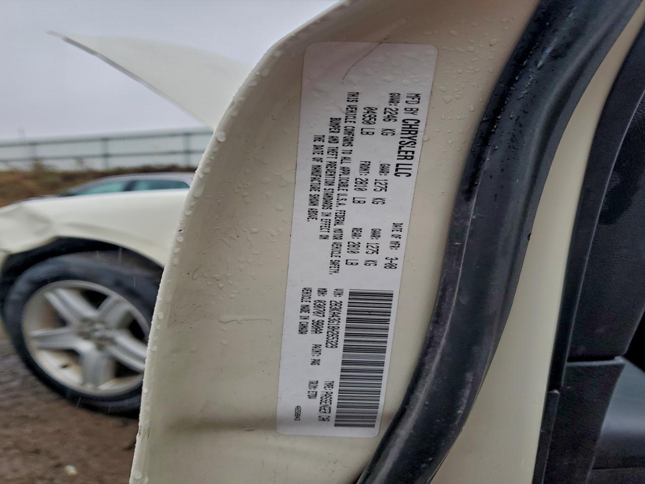 Lot #3302734038 2008 DODGE CHARGER