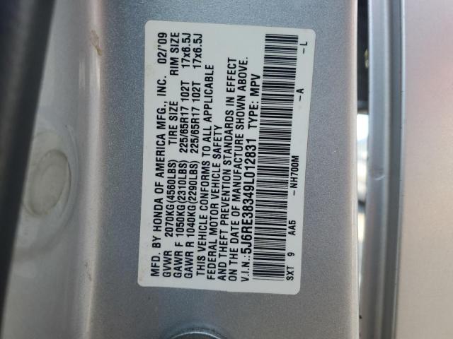 2009 HONDA CR-V LX #3297926781