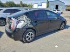 Lot #3296281409 2015 TOYOTA PRIUS