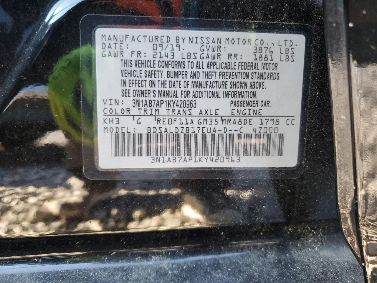 Lot #3291409219 2019 NISSAN SENTRA S