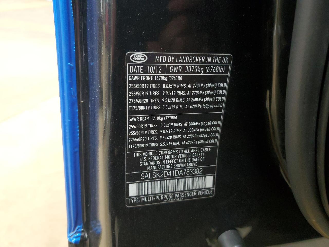 LAND ROVER RANGE ROVER HSE LUXURY