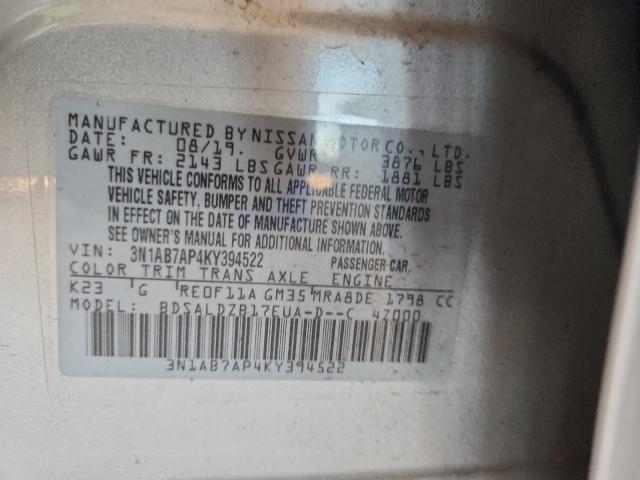 2019 NISSAN SENTRA S #3303847566