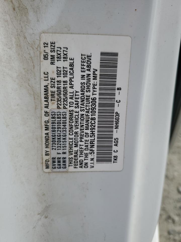 HONDA ODYSSEY TOURING