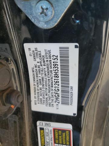 2008 HONDA CIVIC LX #3282322332