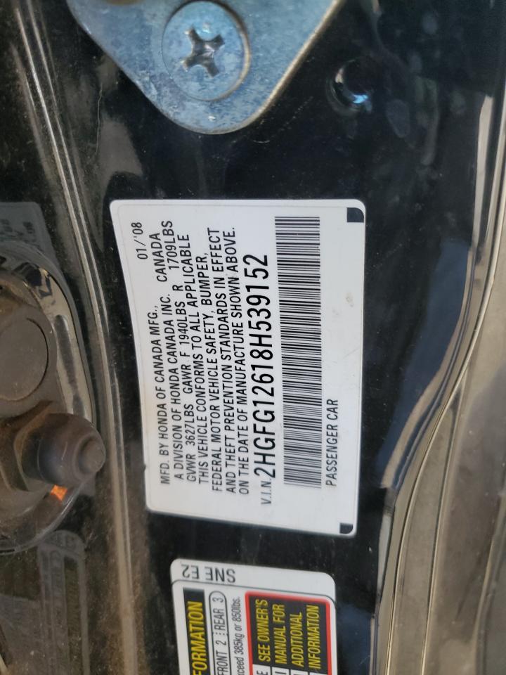 Lot #3282322332 2008 HONDA CIVIC LX