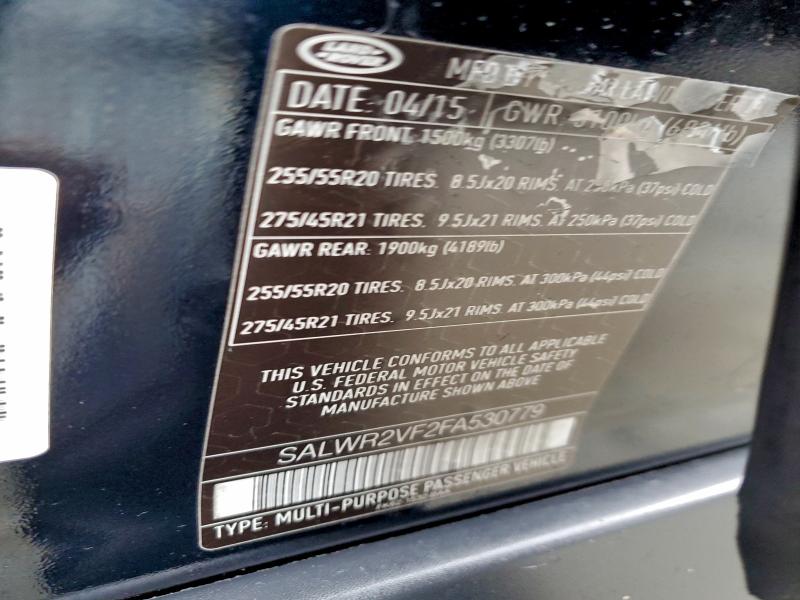 2015 LAND ROVER RANGE ROVE #3294428508