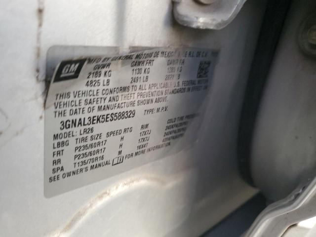 2014 CHEVROLET CAPTIVA LT #3292596860