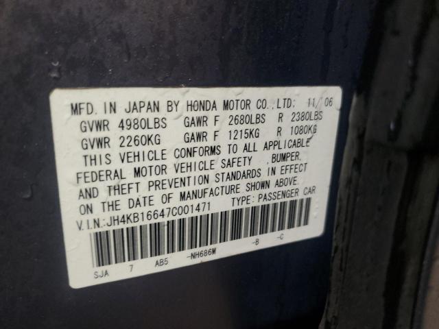 2007 ACURA RL #3296238414