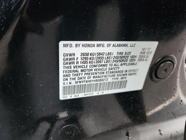 2017 HONDA PILOT ELIT #3296231418