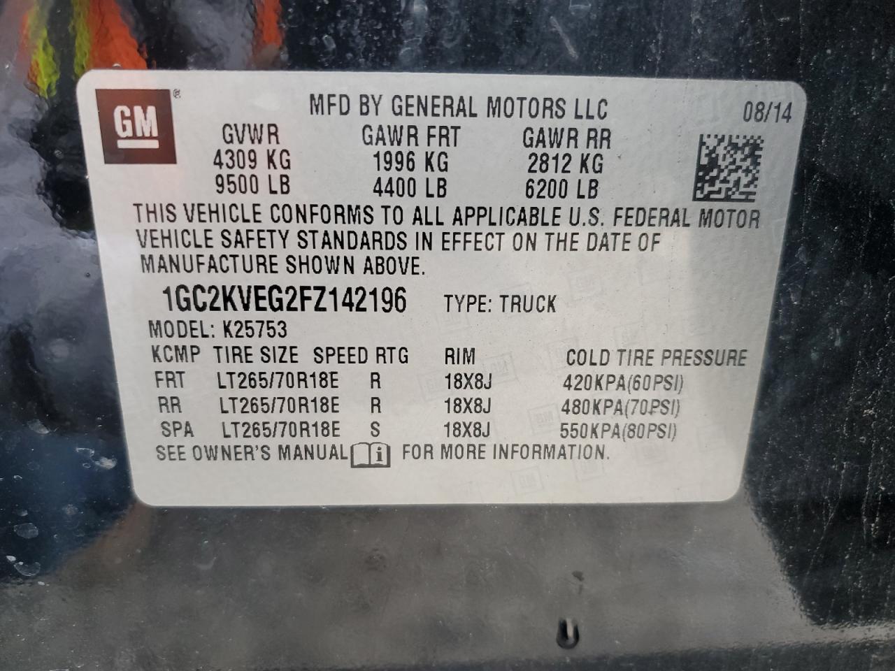 CHEVROLET SILVERADO K2500 HEAVY DUTY LT