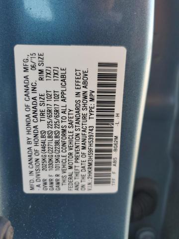 2015 HONDA CR-V EX #3297921777