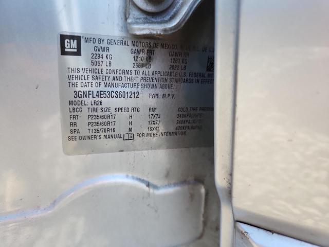 2012 CHEVROLET CAPTIVA SP #3287786112