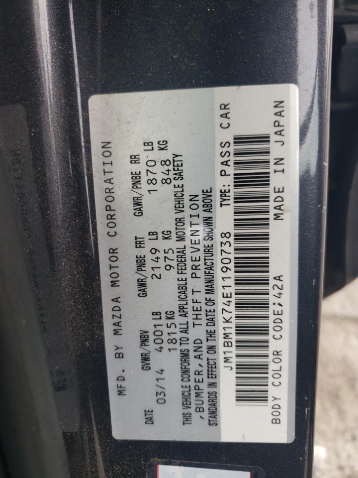 Lot #3311723259 2014 MAZDA 3 SPORT