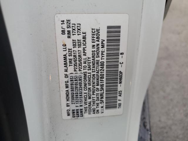 2015 HONDA ODYSSEY EX #3304032504