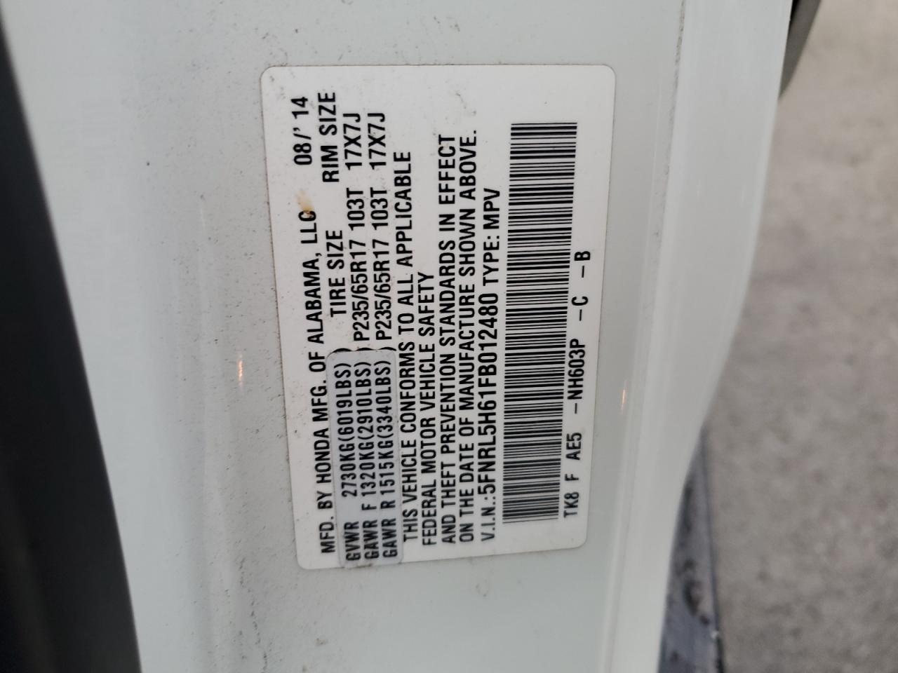 Lot #3304032504 2015 HONDA ODYSSEY EX