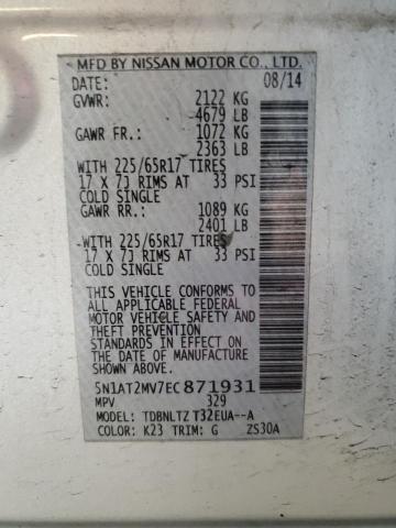 2014 NISSAN ROGUE S #3311581771