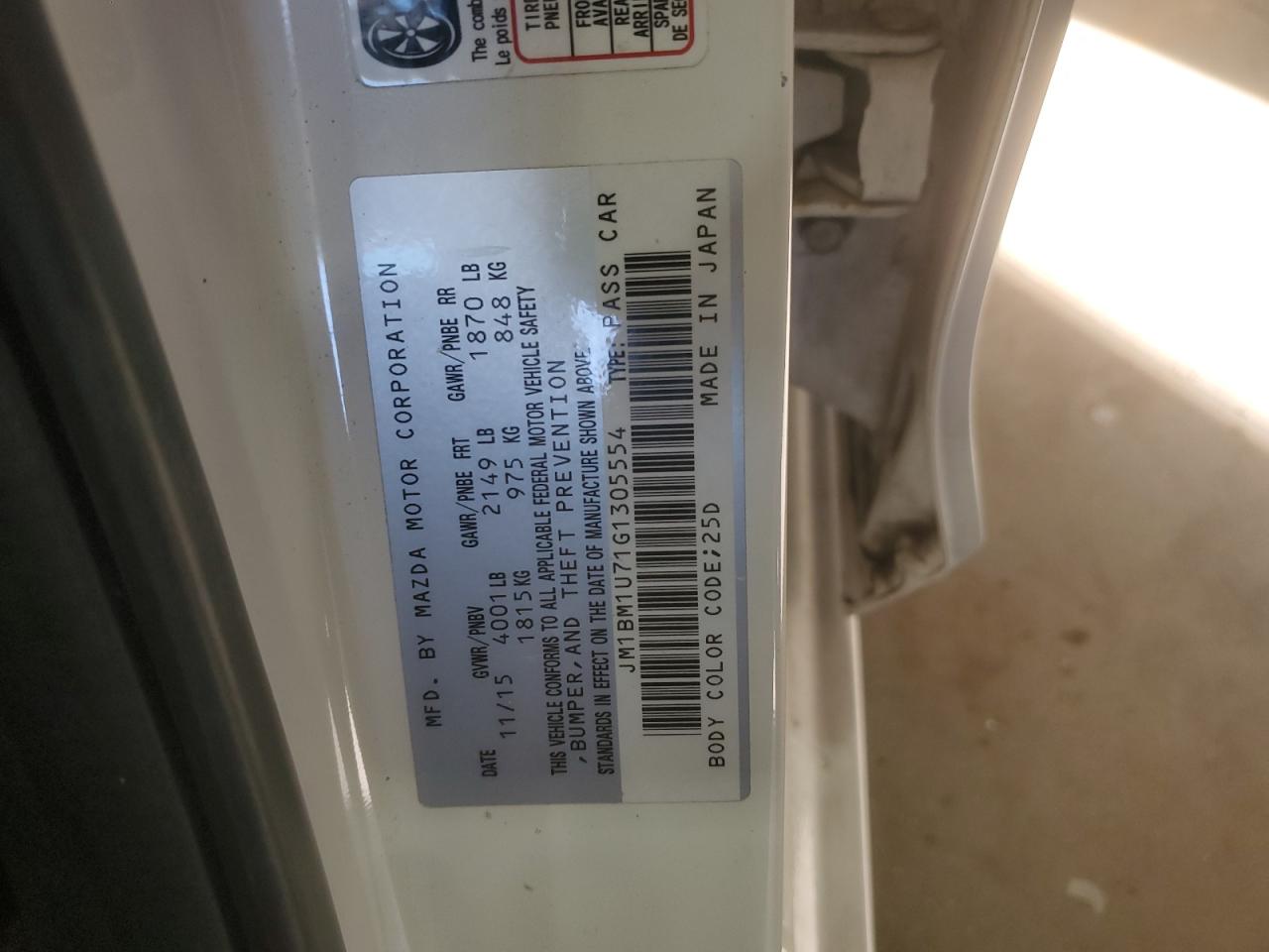 Lot #3302870941 2016 MAZDA 3 SPORT