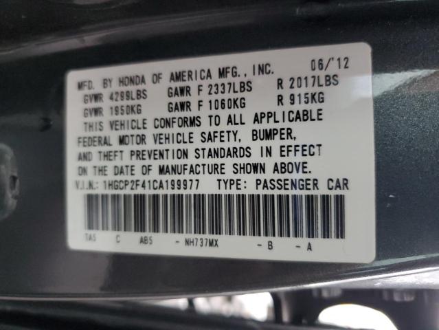 2012 HONDA ACCORD LXP #3296964837