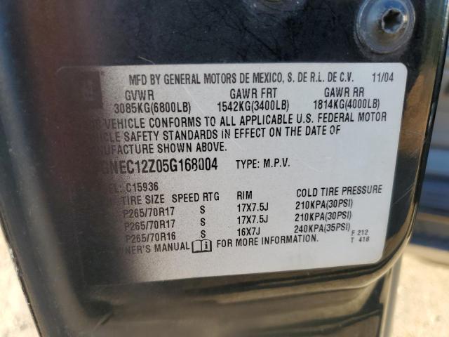 2005 CHEVROLET AVALANCHE #3284612340