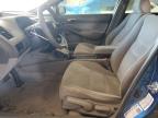 Lot #3297936770 2006 HONDA CIVIC LX