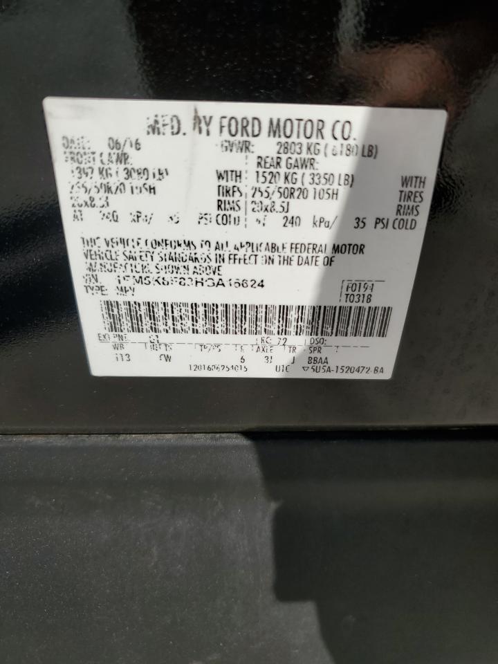 FORD EXPLORER LIMITED