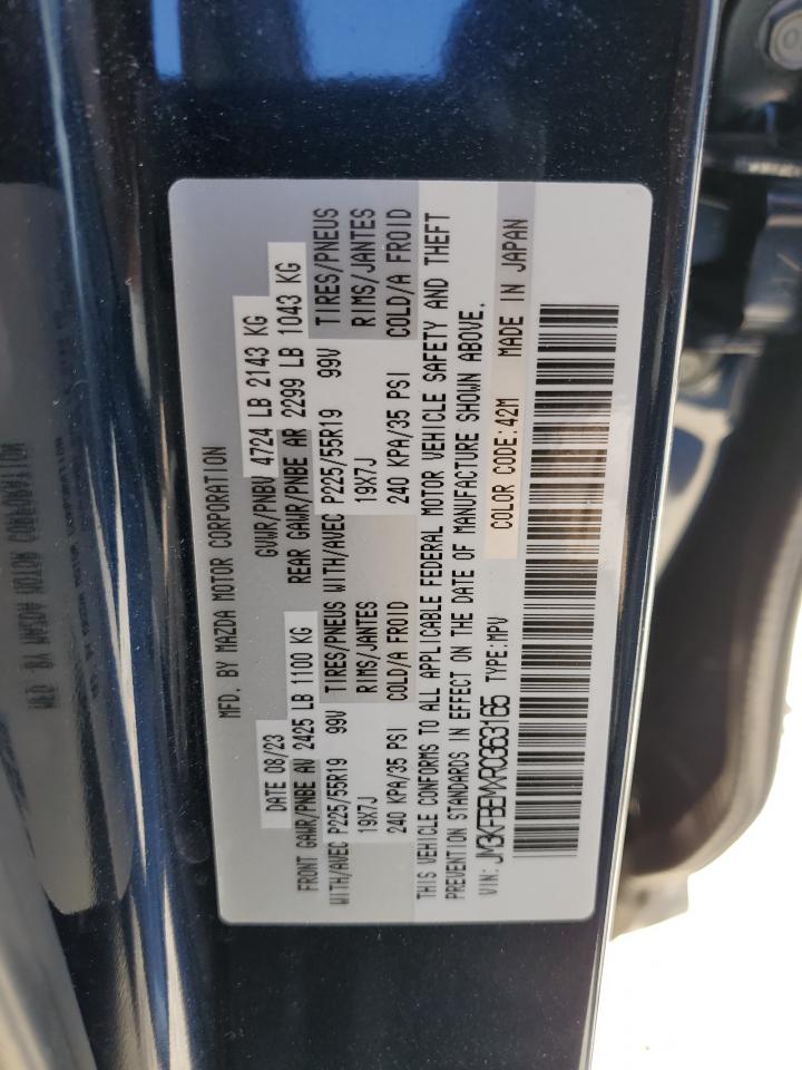 MAZDA CX-5 PREMIUM PLUS