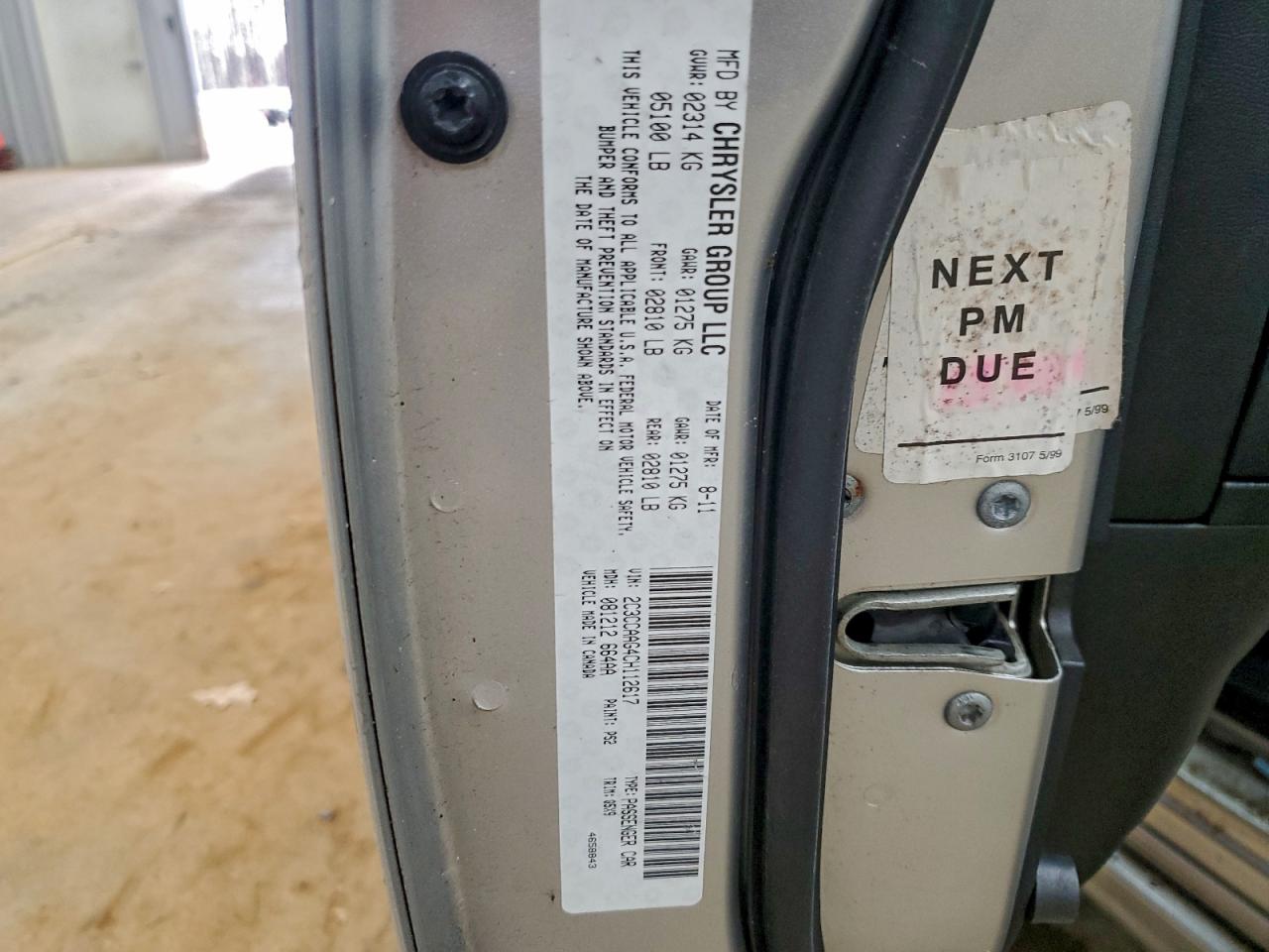 Lot #3294525518 2012 CHRYSLER 300