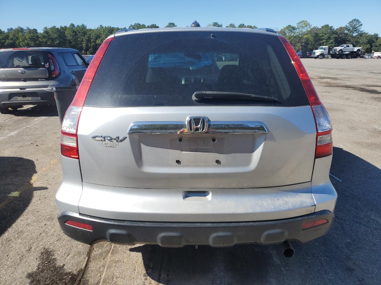 Lot #3290064261 2009 HONDA CR-V EXL