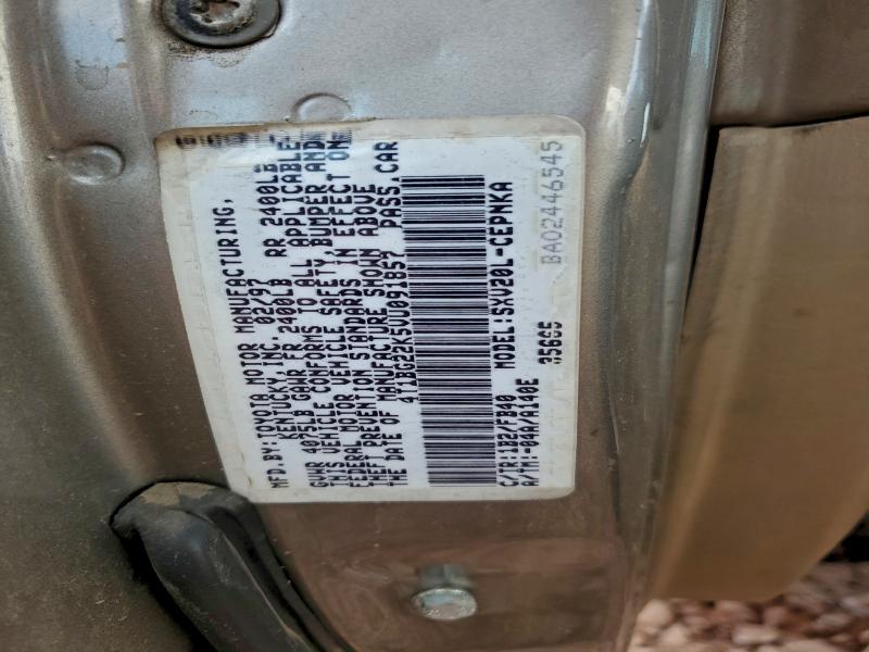 1997 TOYOTA CAMRY CE #3304169468