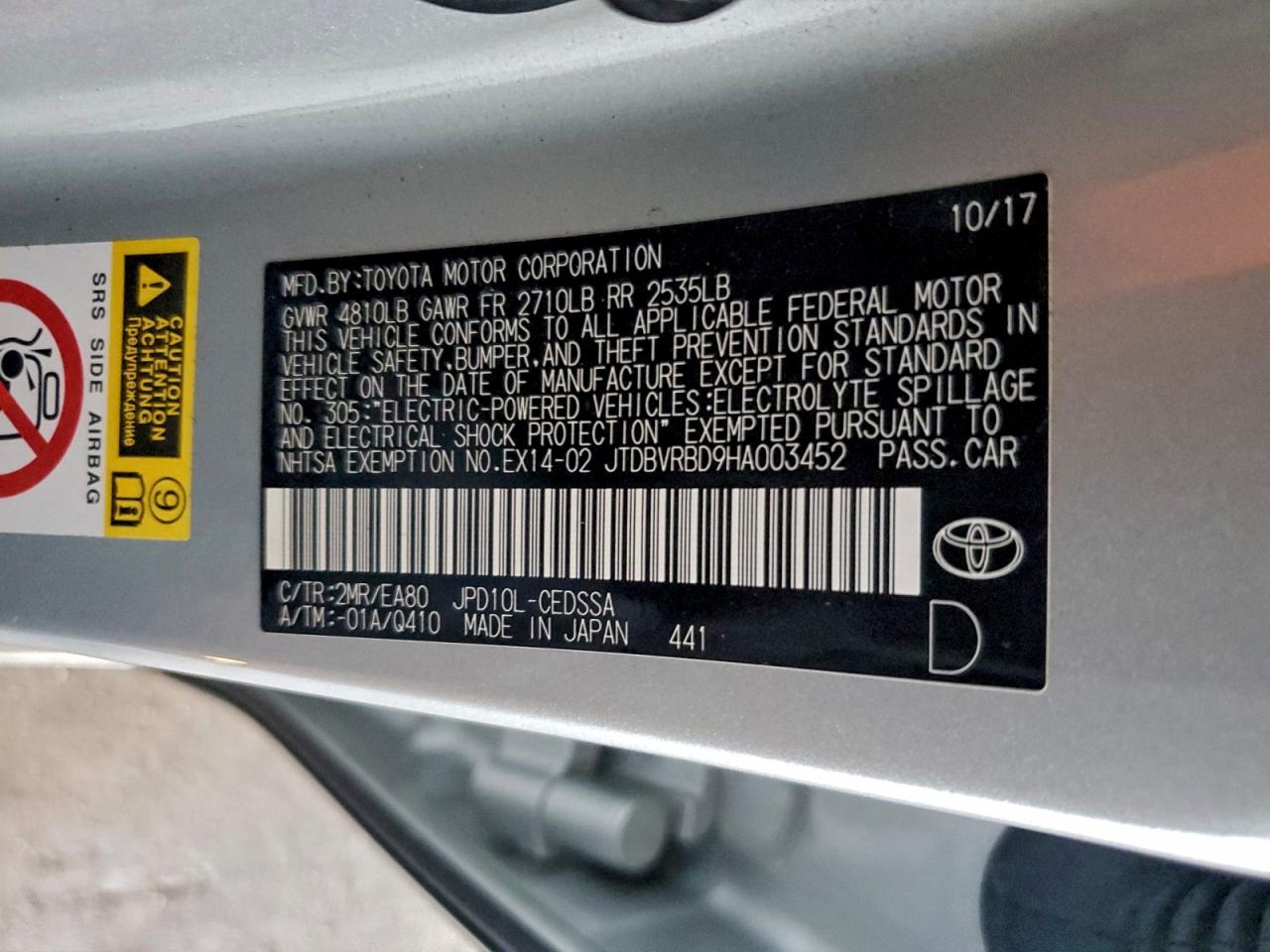 Lot #3296417690 2017 TOYOTA MIRAI