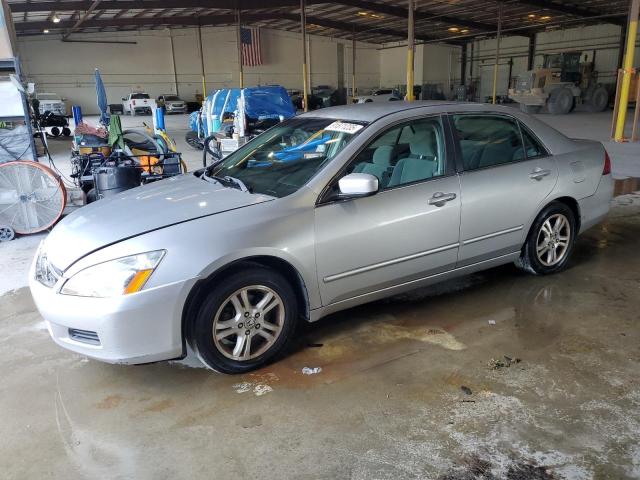 Global Auto Auctions: 2006 HONDA ACCORD SE