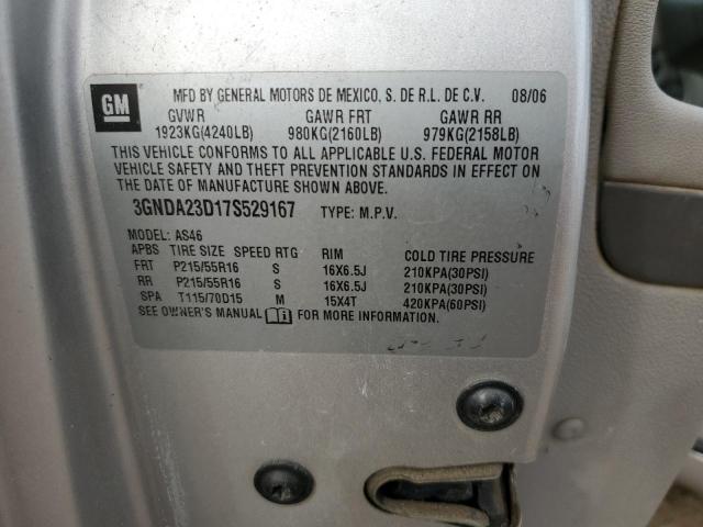 2007 CHEVROLET HHR LT #3294780780