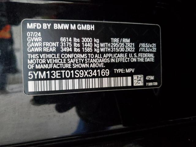 2025 BMW X5 M COMPE #3316897112