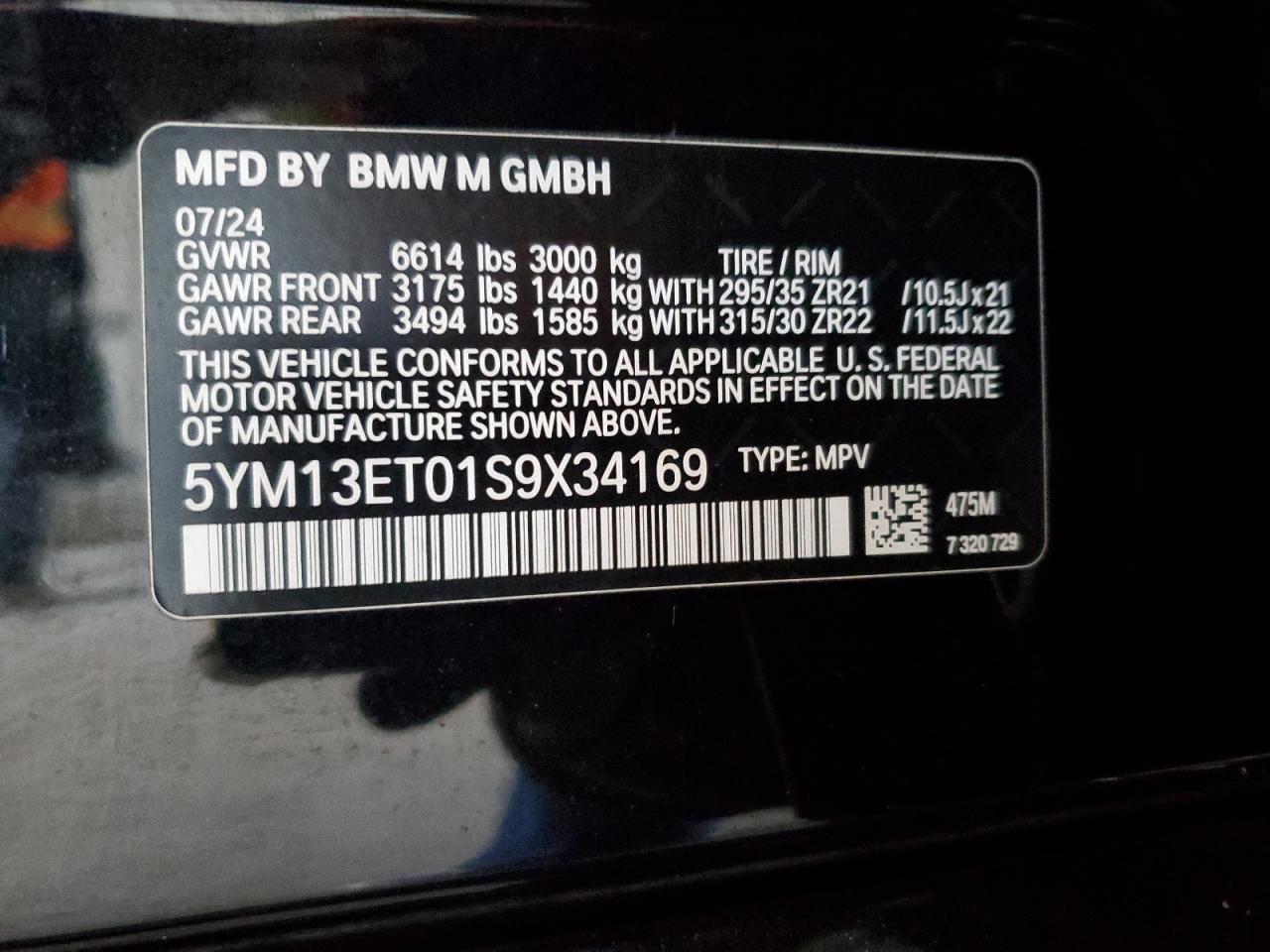 BMW X5 M COMPETITION